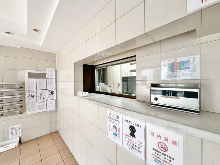 その他 管理人さんがいると、お困りごとがあっても安心です。