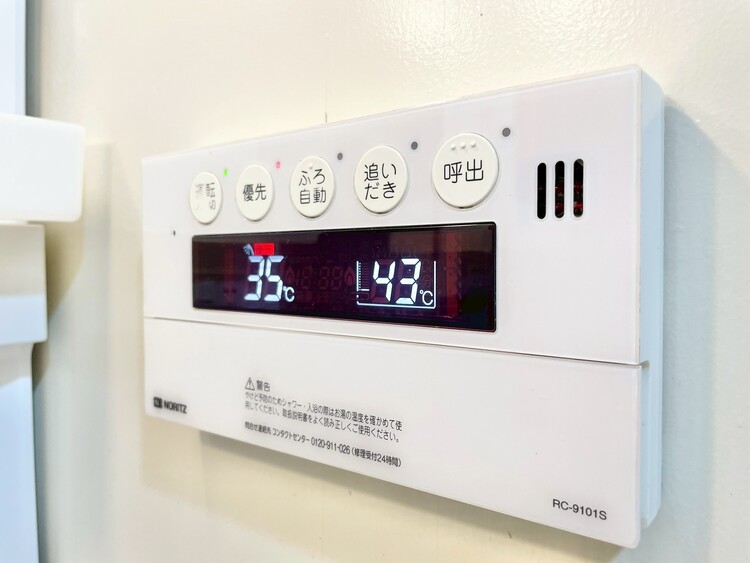 その他 見やすい画面で操作しやすい給湯パネル。