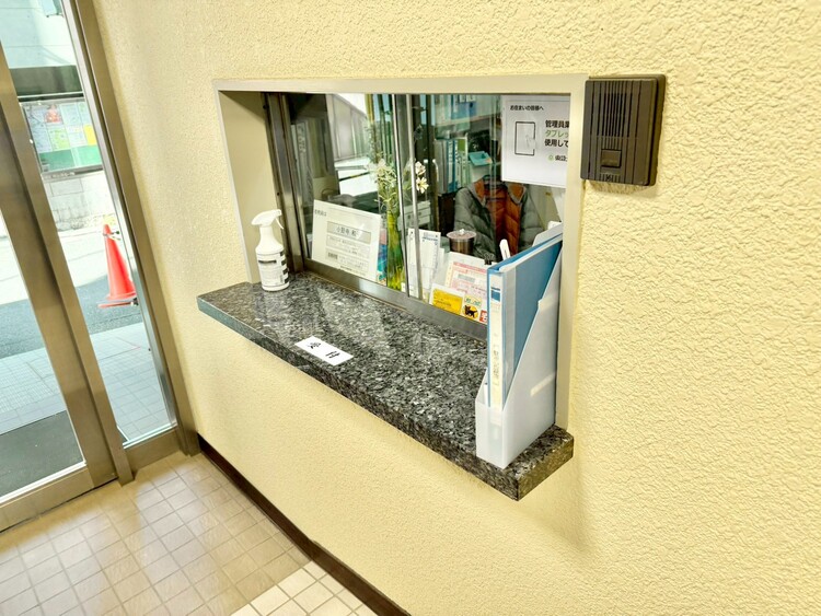 その他 管理人さんがいると、お困りごとがあっても安心です。