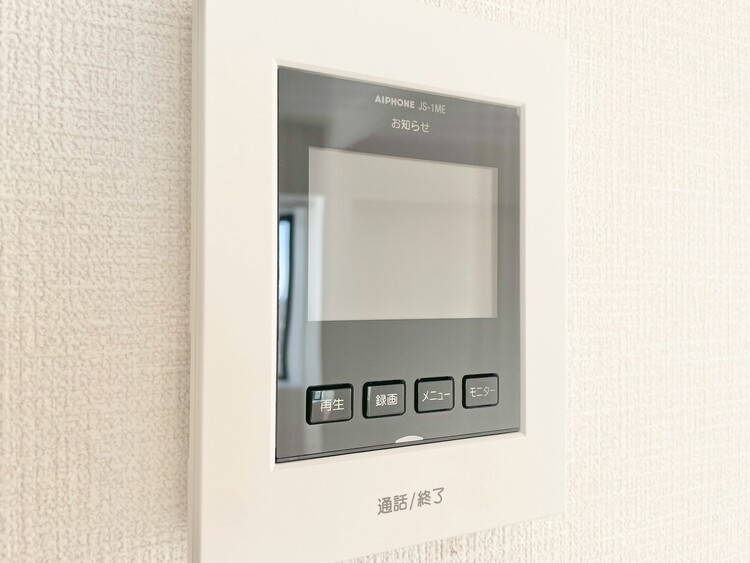 その他 誰が来てもわかる様にモニター付きインターホンを設置。
