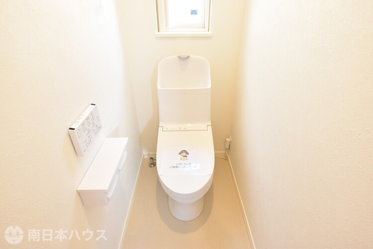 その他 2階にも温水洗浄便座付きのトイレがあり、お休みの時間帯も安心です