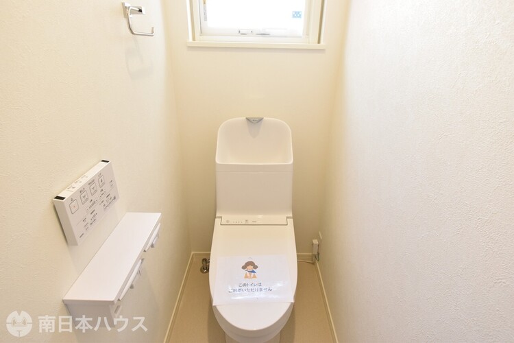その他 2階にも温水洗浄便座付きのトイレがあり、お休みの時間帯も安心です