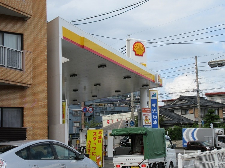 周辺 相光石油紫原店 徒歩 約9分（約650m）