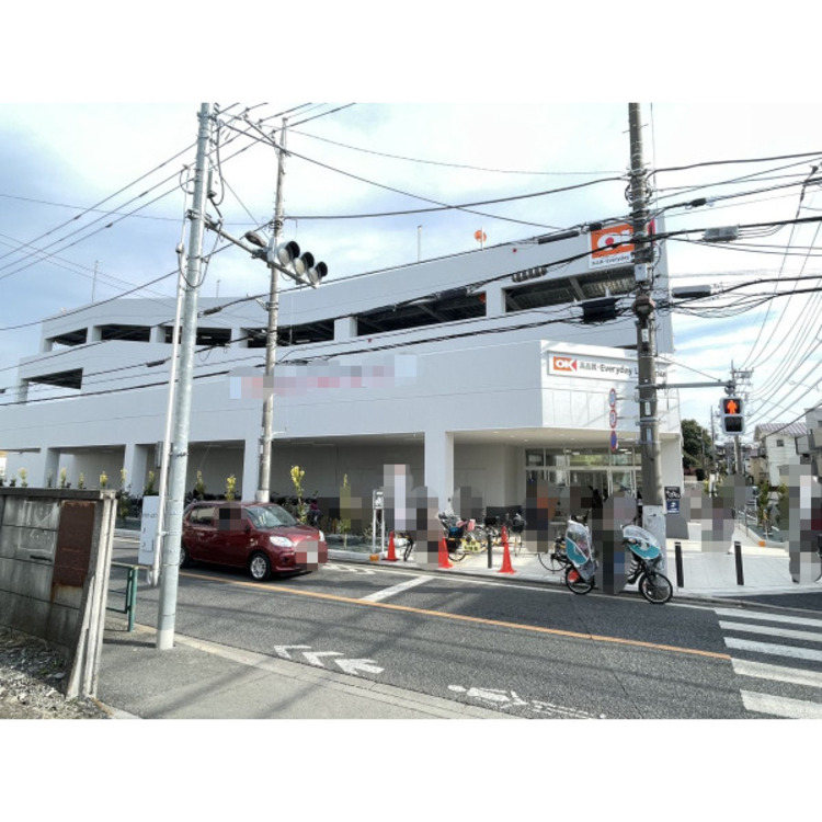 周辺 オーケー田無芝久保店(約350m)