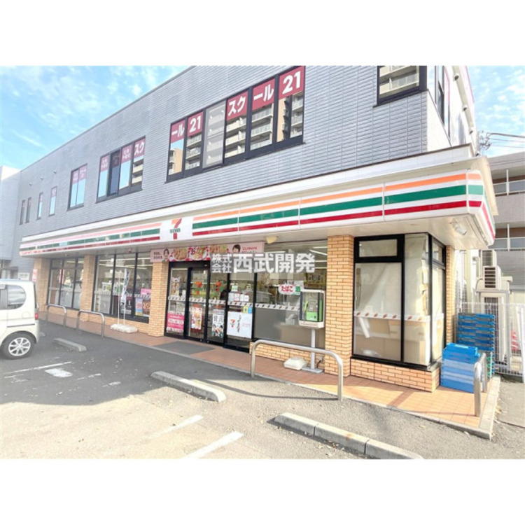 周辺 セブンイレブン大井町東久保店(約500m)