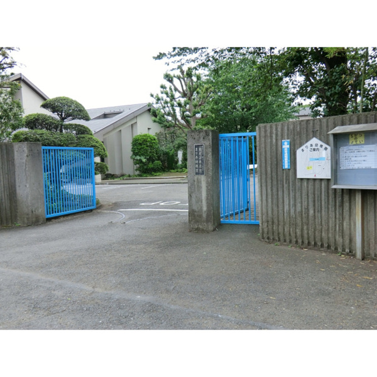 周辺 まりあ幼稚園(約290m)