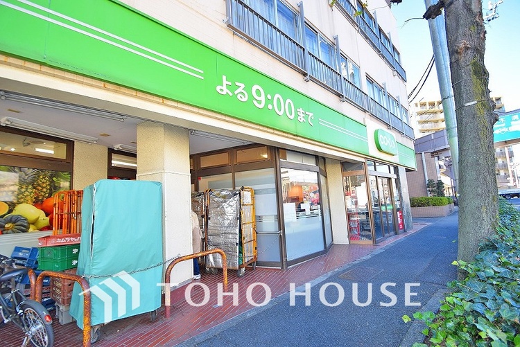 周辺 コープみらい ミニコープ 瀬田店　距離450ｍ