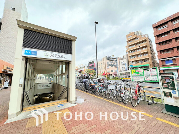 周辺 有楽町線・副都心線「要町」駅　距離400m