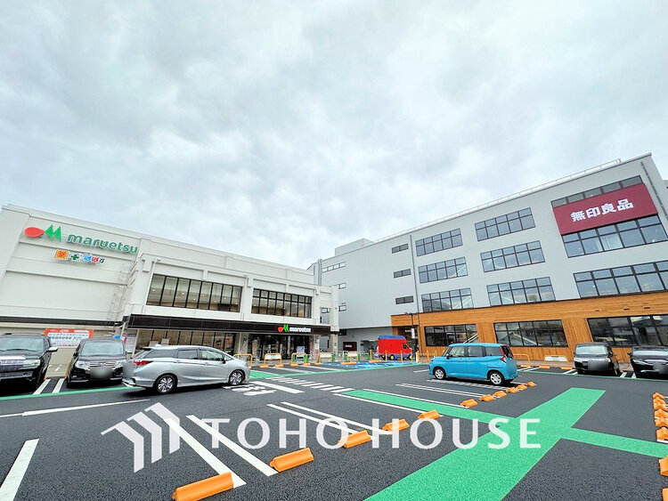 周辺 マルエツ 板橋南町店　距離450m