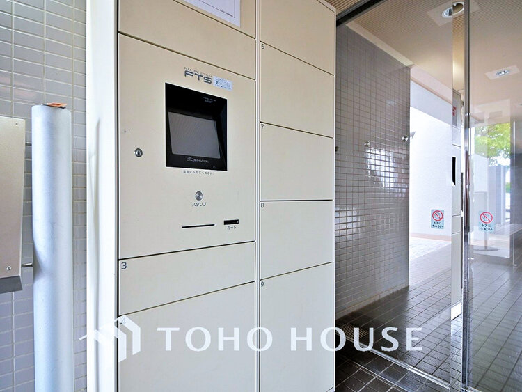 その他 宅配ロッカーがあり不在時の荷物受け取りも安心