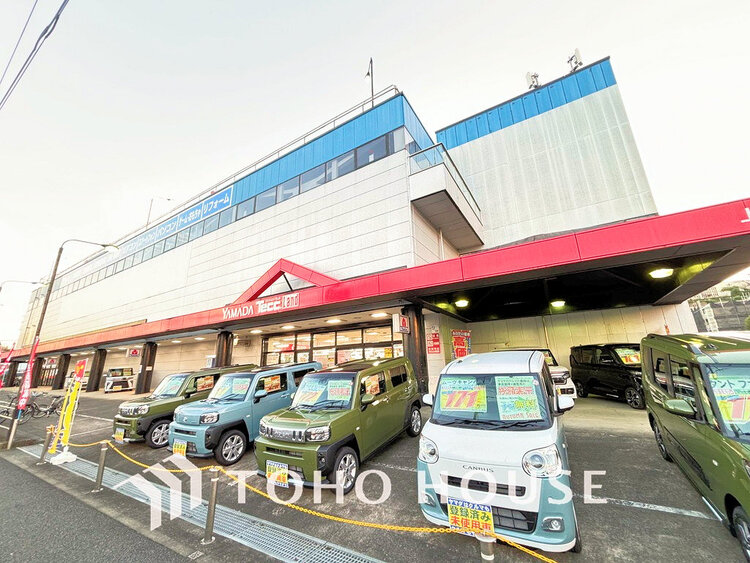 周辺 ヤマダデンキ テックランド上山店　距離700ｍ