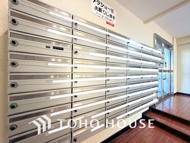 その他 集合ポスト