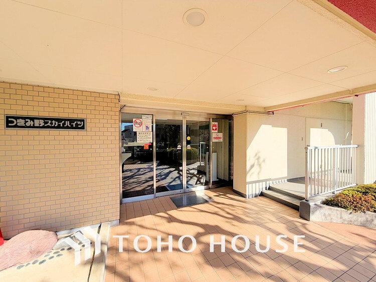 エントランス エントランス