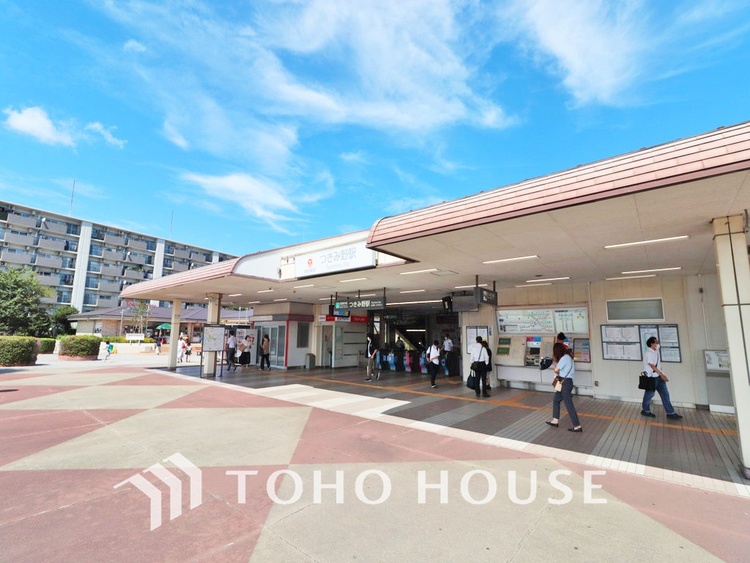 周辺 田園都市線「つきみ野」駅　距離1040ｍ