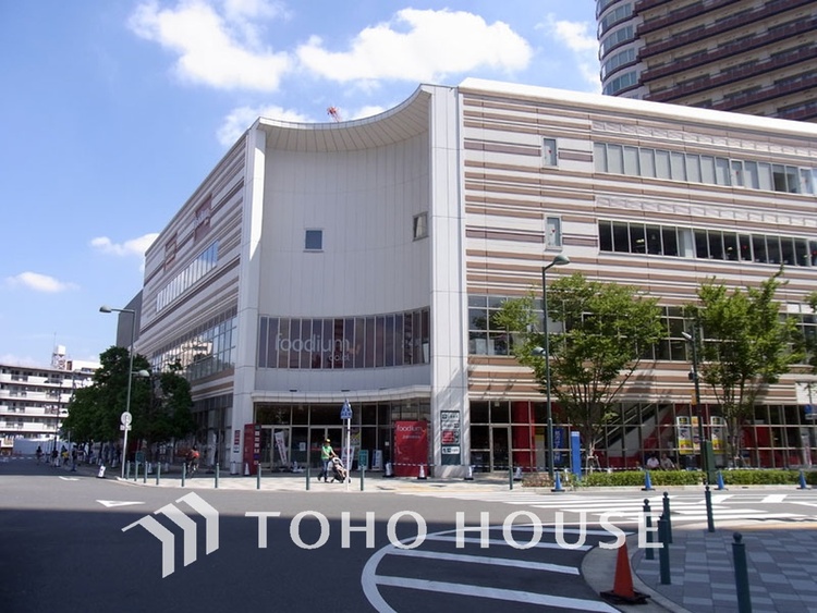 周辺 foodium 武蔵小杉　距離1100ｍ