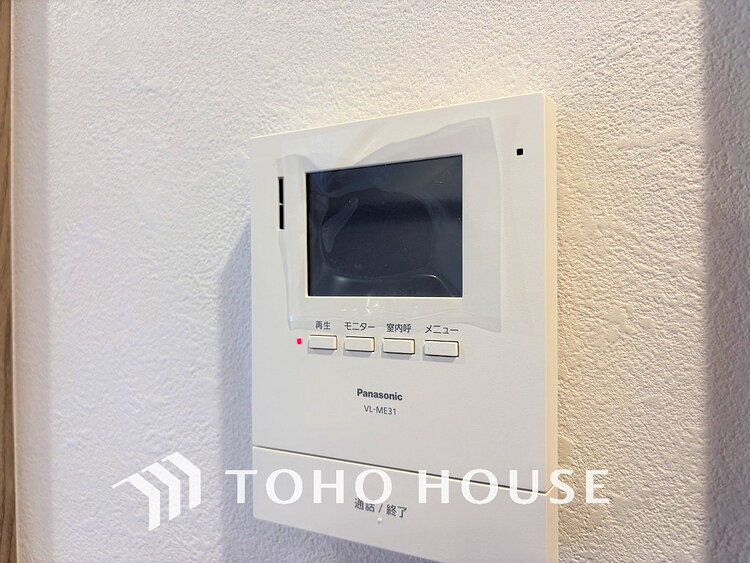 その他 モニター付インターホンで、安心のセキュリティシステム