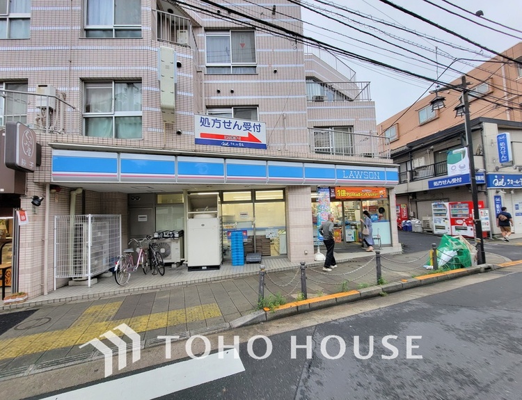 周辺 ローソン 八幡山三丁目店　距離400m