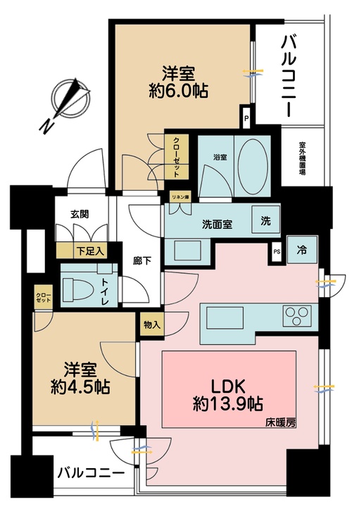 その他 2LDK、専有面積55.67m2、バルコニー面積7.41m2