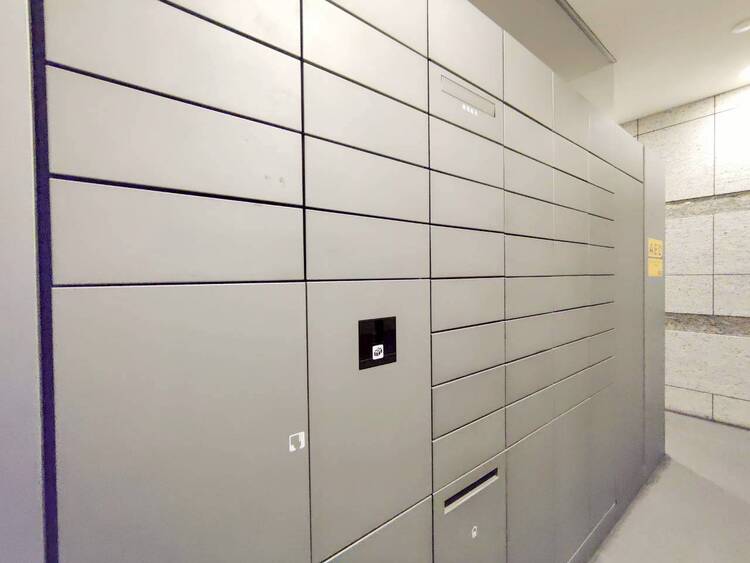 その他 到着時間を気にしたり、再配達の連絡をする手間がかかりません。