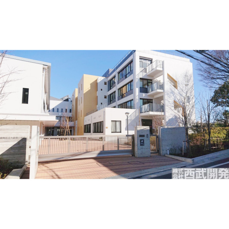 周辺 練馬区立大泉東小学校(約510m)