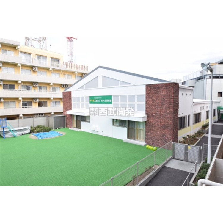 周辺 太陽の子東大泉保育園(約650m)