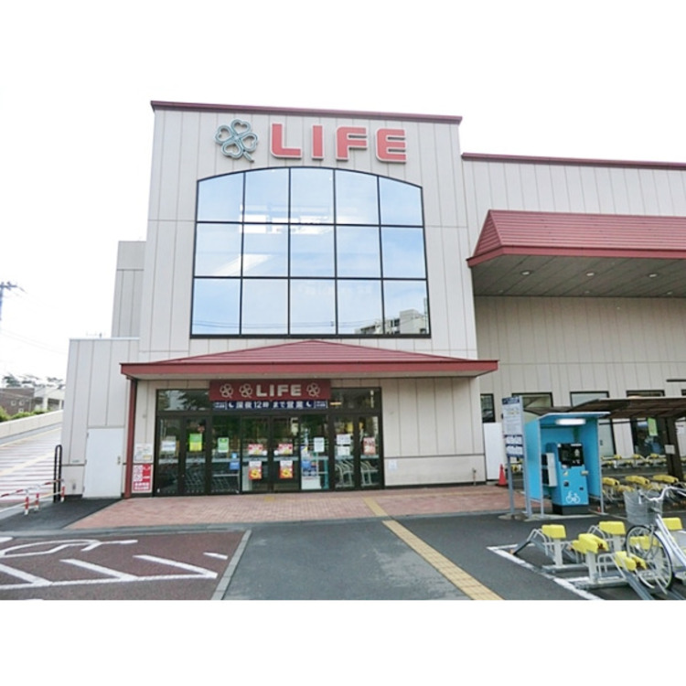 周辺 ライフ石神井公園店(約1000m)