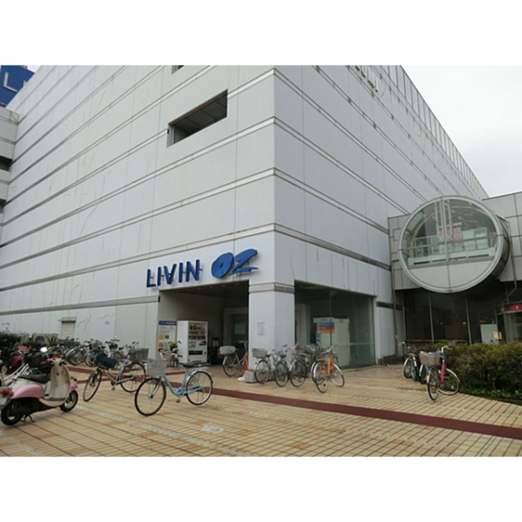 周辺 リヴィンオズ大泉店(約490m)