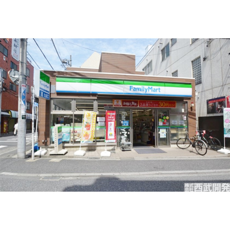 周辺 ファミリーマートひばりヶ丘一丁目店(約110m)