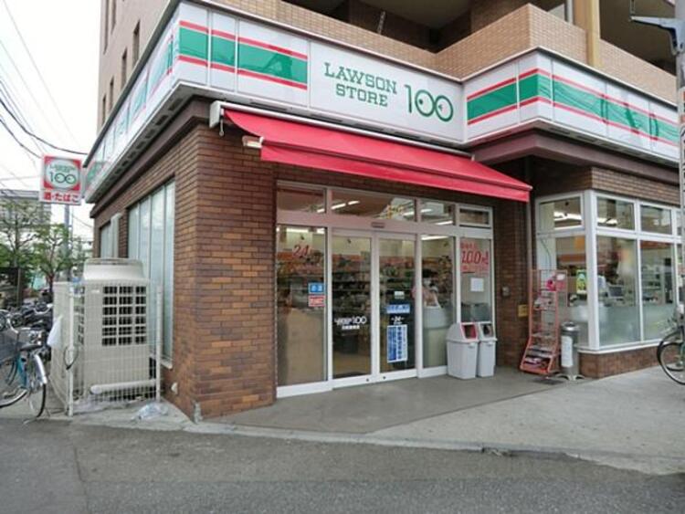 周辺 ローソンストア１００川崎藤崎店　240ｍ