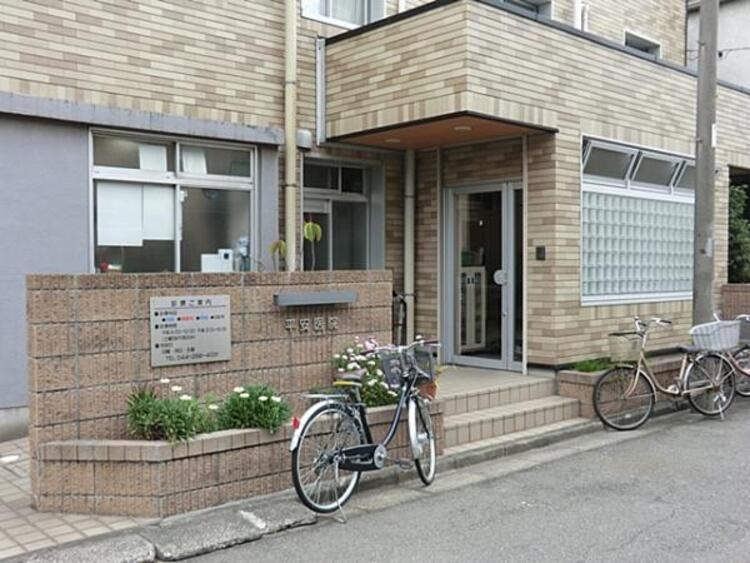 周辺 平安医院　790ｍ