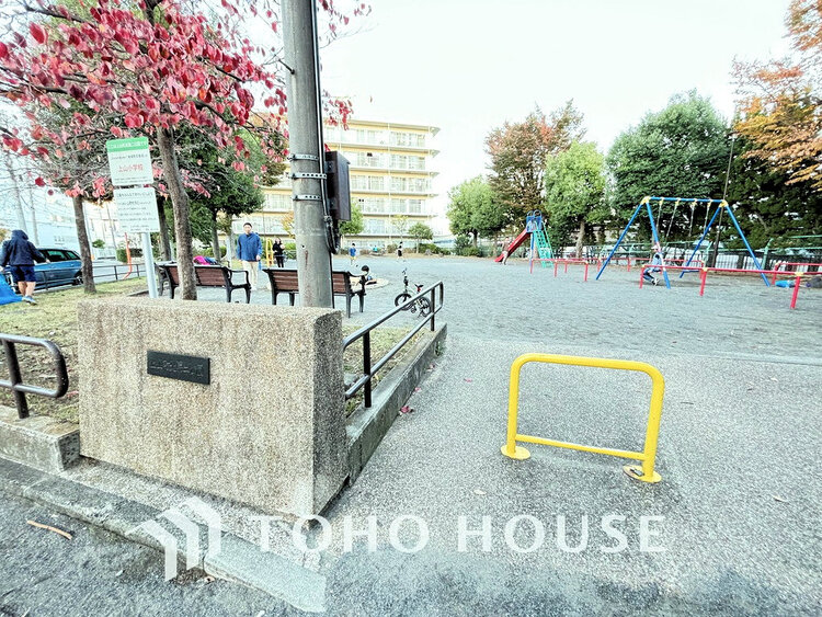 周辺 上山町北第二公園　距離700ｍ