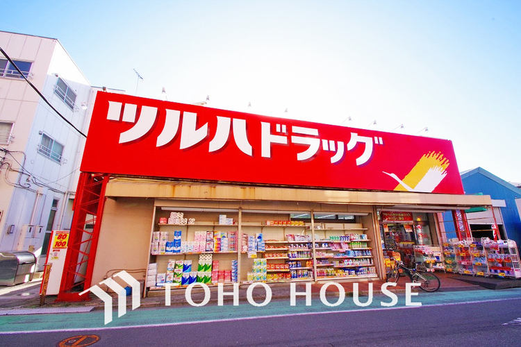 周辺 ツルハドラッグ 小倉店　距離450ｍ