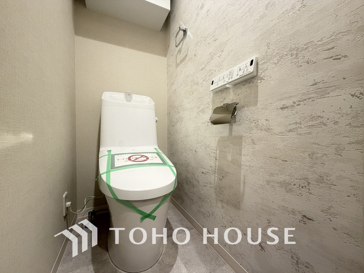 トイレ 清潔な洗浄機能付温水シャワートイレ