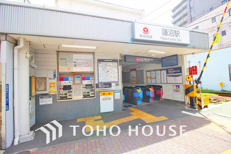 周辺 東急池上線「蓮沼」駅　距離640ｍ