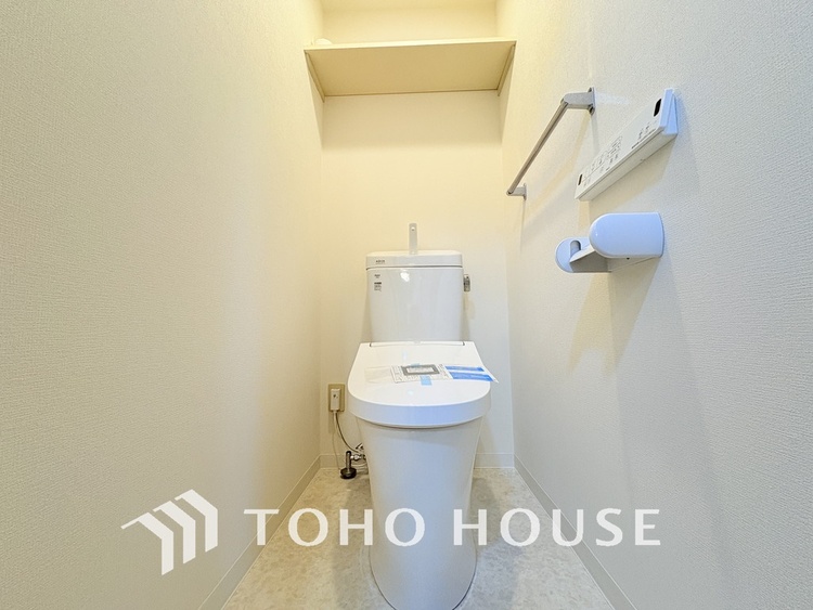 トイレ 清潔な洗浄機能付温水シャワートイレ