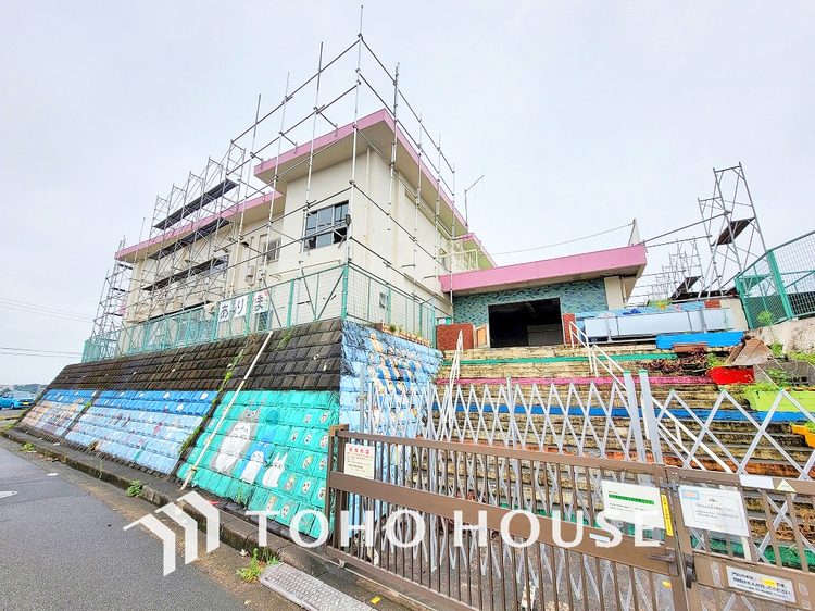 周辺 川崎市有馬保育園　距離700ｍ