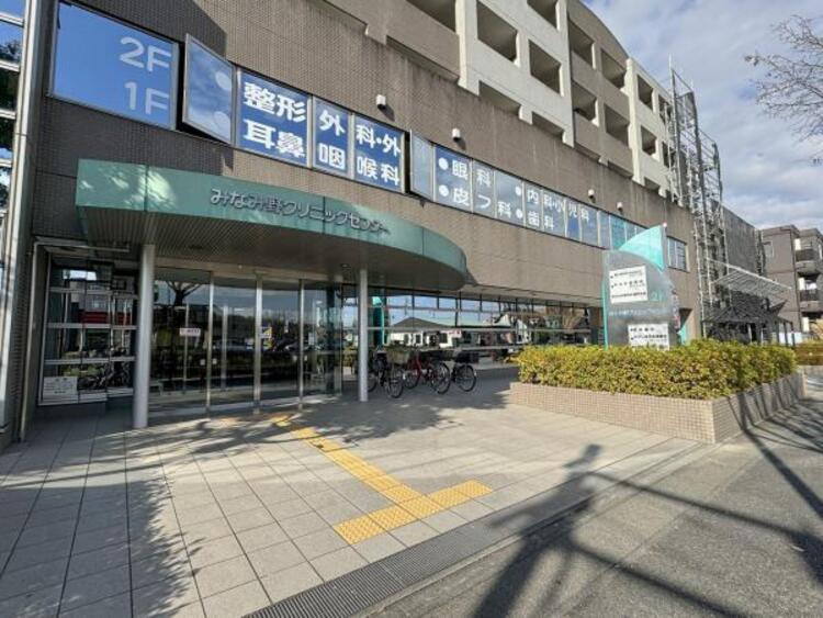 周辺 富士森内科みなみのクリニックまで890ｍ