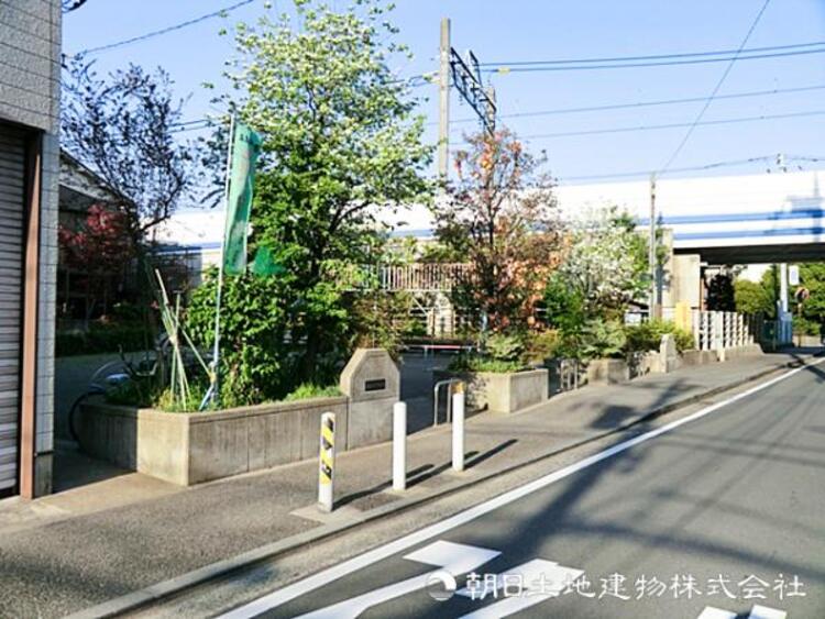 周辺 菊名七丁目公園160ｍ