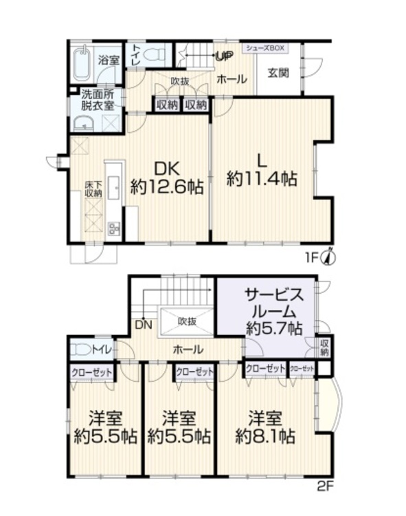 間取り 間取り図