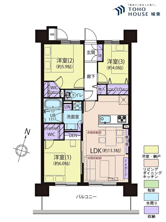 間取り ３ＬＤＫ、専有面積６４．２６平米、バルコニー面積１２．６平米