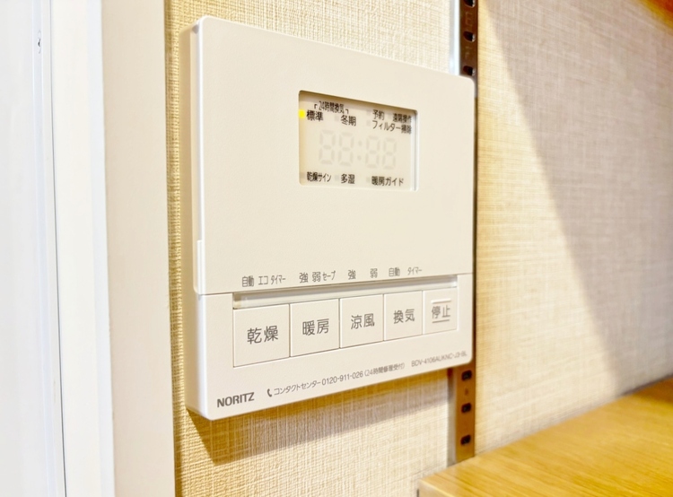 設備 浴室乾燥機がついていますので、入浴後の湿気対策も安心です。