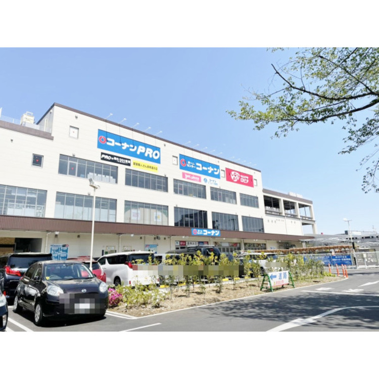 周辺 ロピア田無店(約500m)