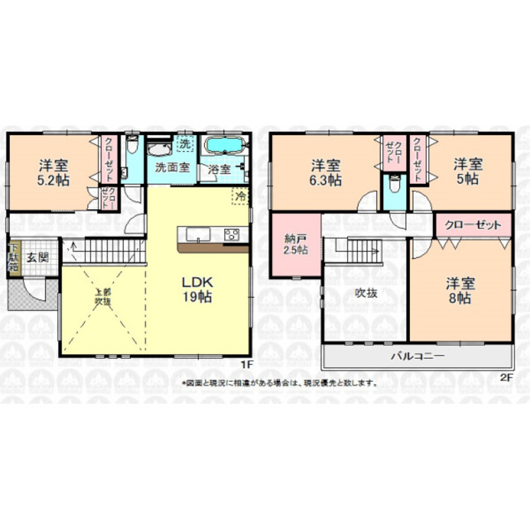 間取り スケルトン階段に大きな吹き抜け天井のある4LDK間取り