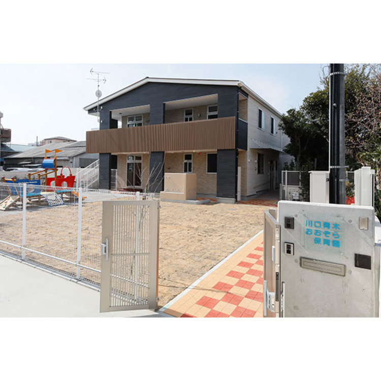 周辺 川口青木あおぞら保育園(約750m)