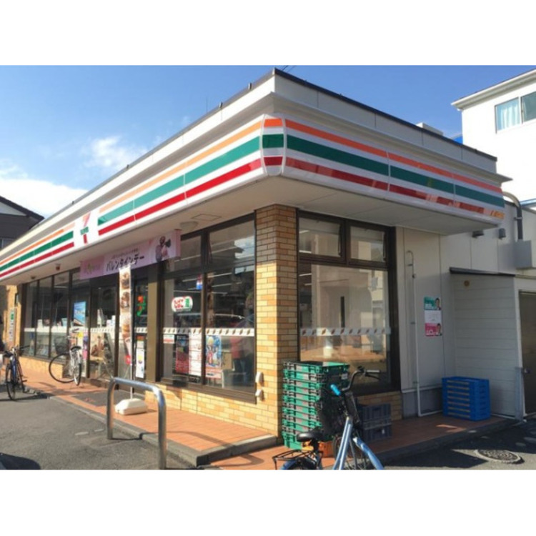 周辺 セブンイレブン(約500m)