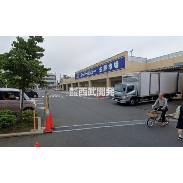 周辺 スーパーバリュー飯能店(約490m)