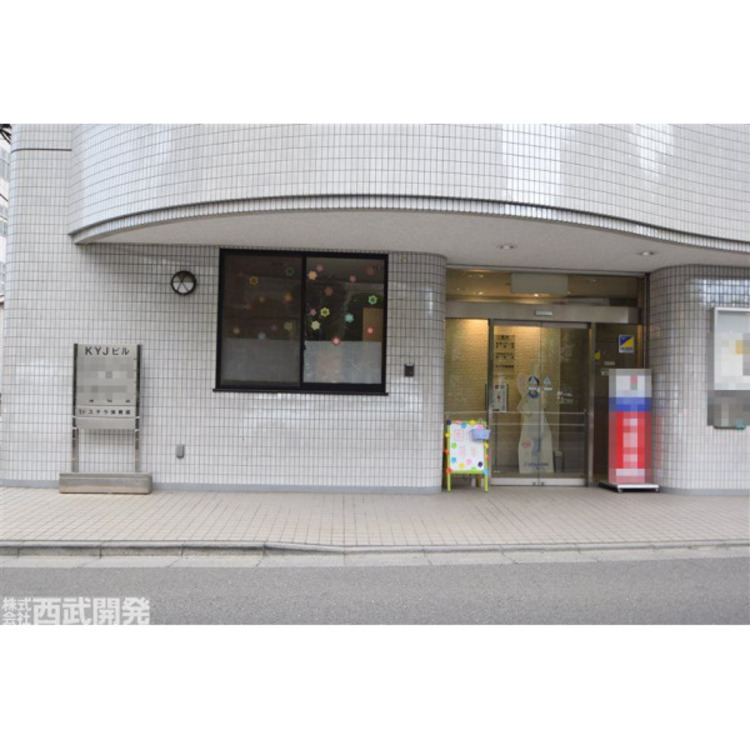 周辺 ステラ保育園(約150m)