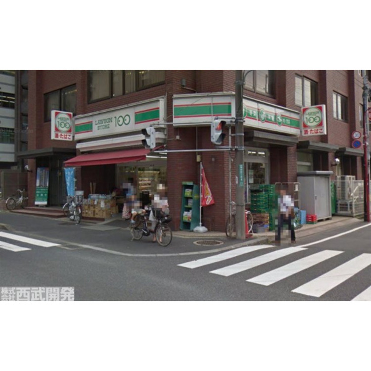 周辺 ローソンストア100(約130m)