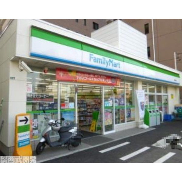 周辺 ファミリーマート(約550m)