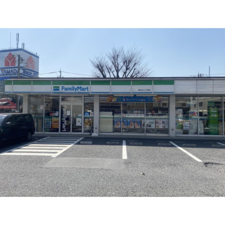 周辺 ファミリーマート(約520m)